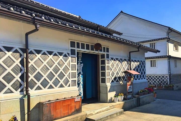 Sake Town Tour in Saijo Hiroshima — photo 11