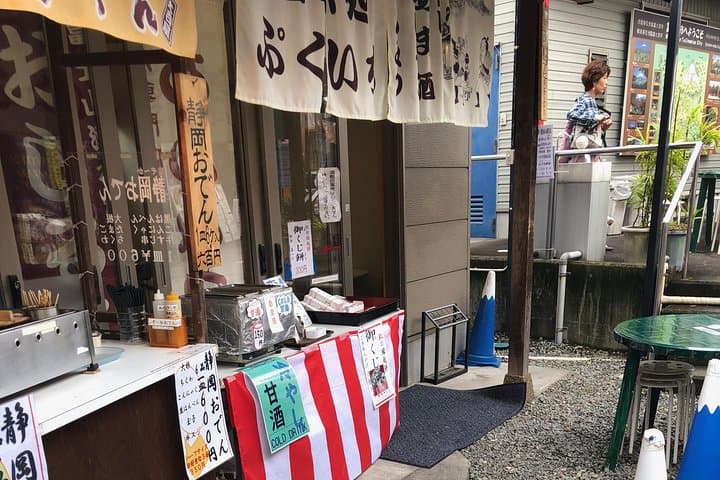 Bullet Train and Mt. Fuji Famous Food Tour — photo 7