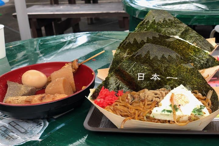Bullet Train and Mt. Fuji Famous Food Tour — photo 9