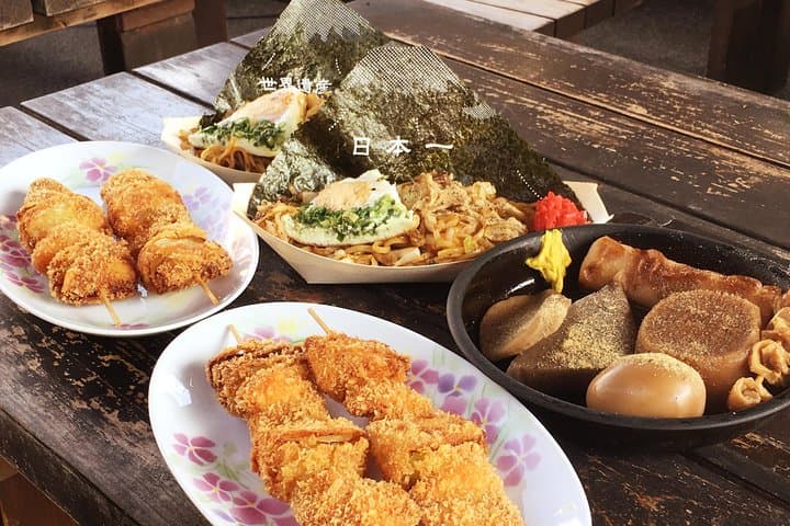 Bullet Train and Mt. Fuji Famous Food Tour — photo 2