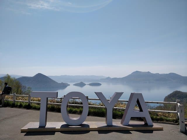SkyExpress: Lake Toya Customised Private Day Tour (Up to 3 Passengers) — photo 3
