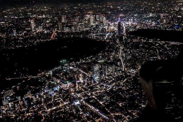 40mins Private Helicopter Tour of Yokohama + Tokyo Night Views — photo 2
