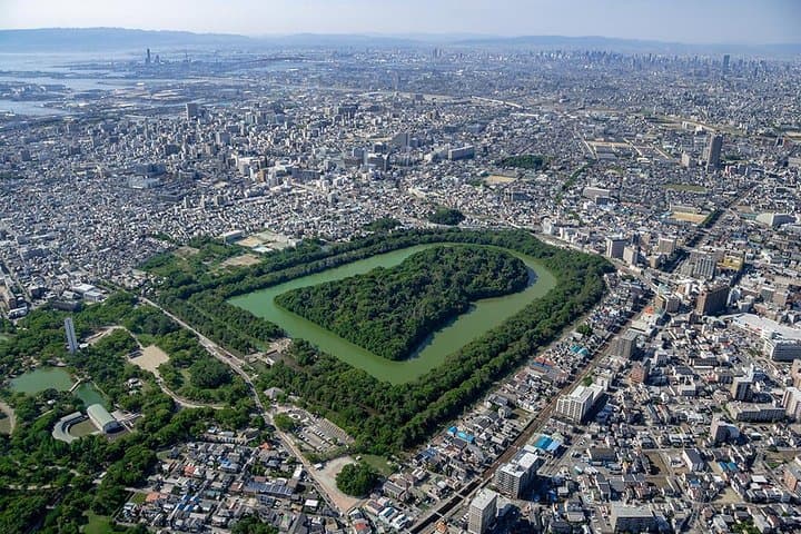 Osaka Helicopter Tour: Cultural Heritage Experience(18-Min) — photo 3