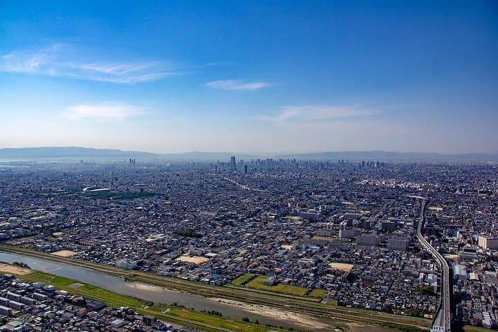 Osaka Helicopter Tour: Cultural Heritage Experience(18-Min) — photo 7