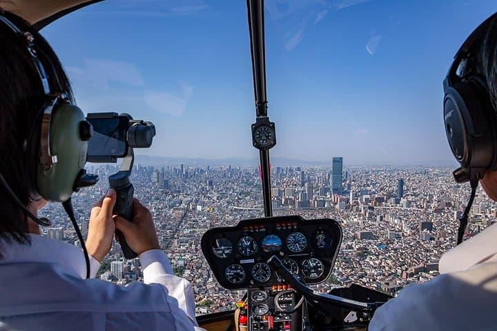 Osaka Helicopter Tour: Cultural Heritage Experience(18-Min) — photo 6