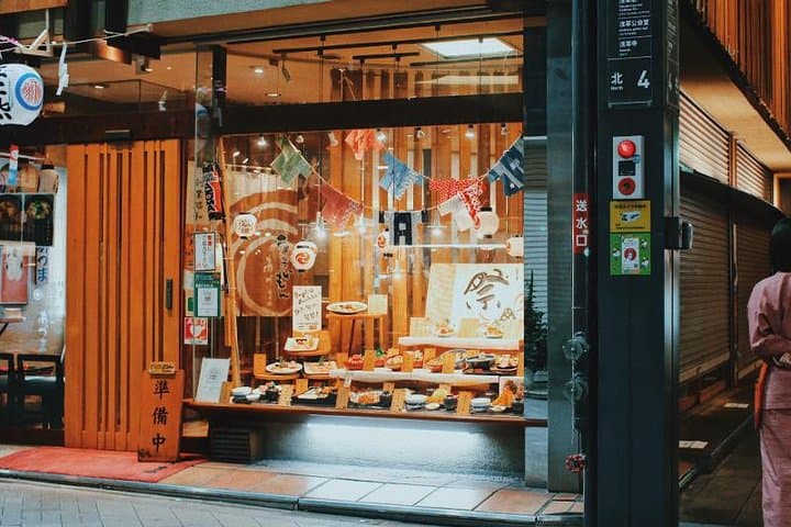 Japan Autumn & Winter Illuminations Discovery Tour (12 Days) — photo 8