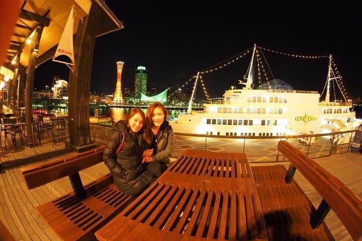 KOBE Walking Tour [Customize Your Itinerary] — photo 15