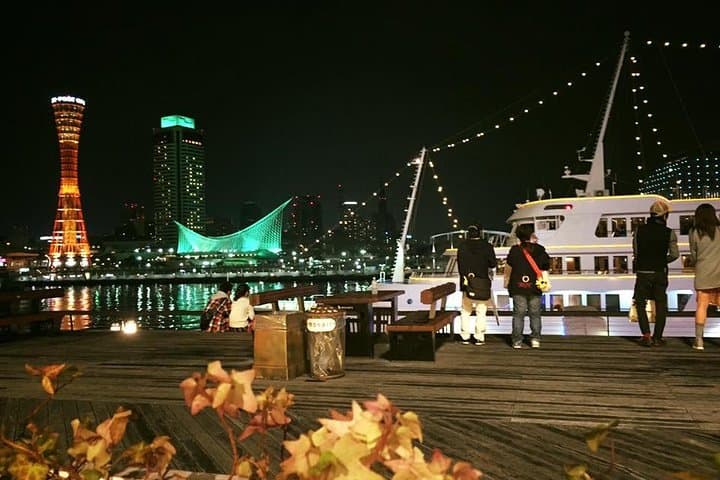 KOBE Walking Tour [Customize Your Itinerary] — photo 20