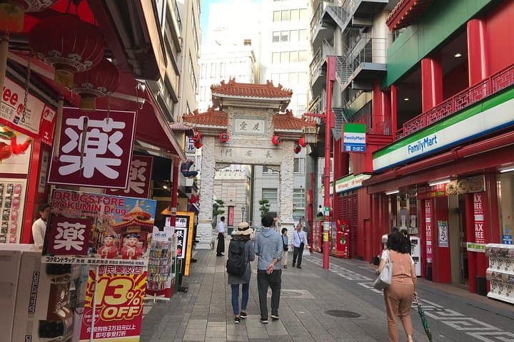 KOBE Walking Tour [Customize Your Itinerary] — photo 5