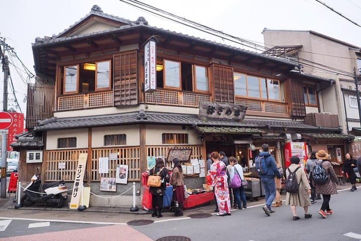 KYOTO Custom Tour with Private Car and Driver (Max 9 Pax) — photo 17