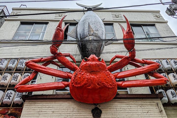 Tsukiji Fish Market Food Tour: Seafood, Street Food & Hidden Gems — photo 13