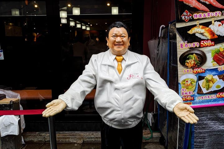 Tsukiji Fish Market Food Tour: Seafood, Street Food & Hidden Gems — photo 14