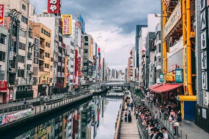 Osaka Private Customizable Half Day Tour — photo 4