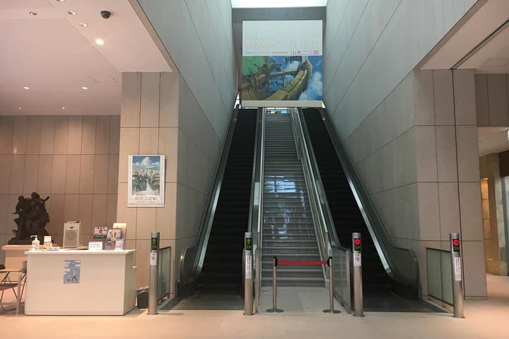 Tokyo Fuji Art Museum Admission Ticket + Special Exhibition (when being held) — photo 19
