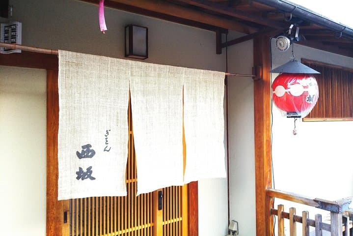 Kyoto and Osaka Splendid Two-Day Walking Tour — photo 4
