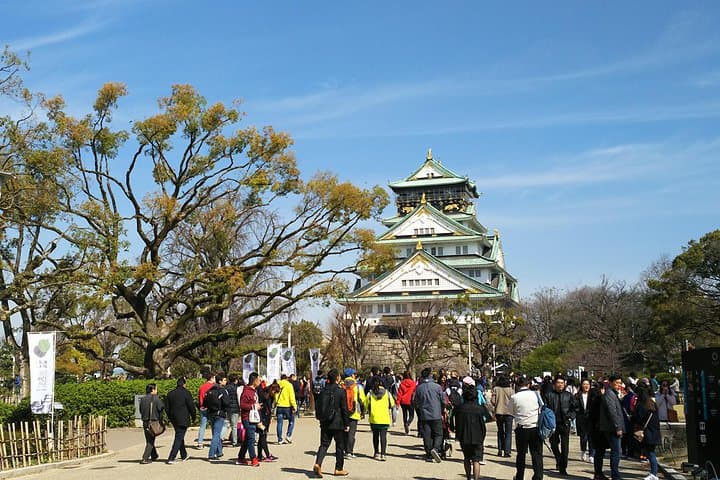 Kyoto and Osaka Splendid Two-Day Walking Tour — photo 6