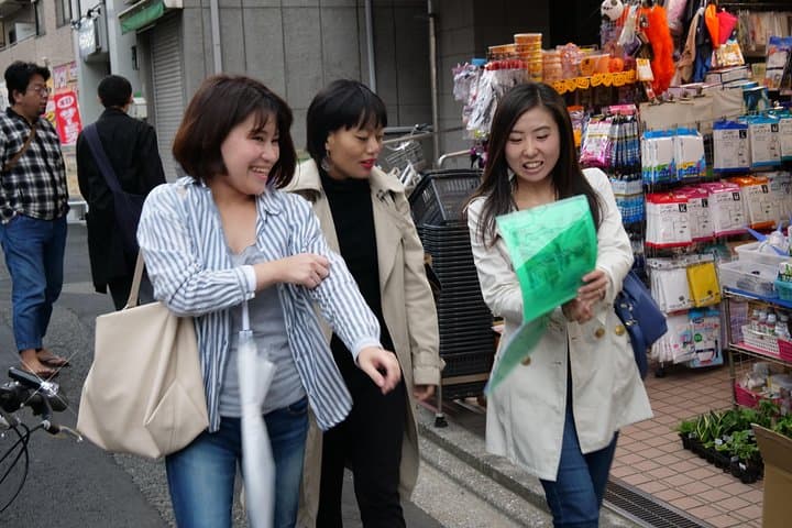 Yanaka Historical Walking Tour in Tokyo's Old Town — photo 13