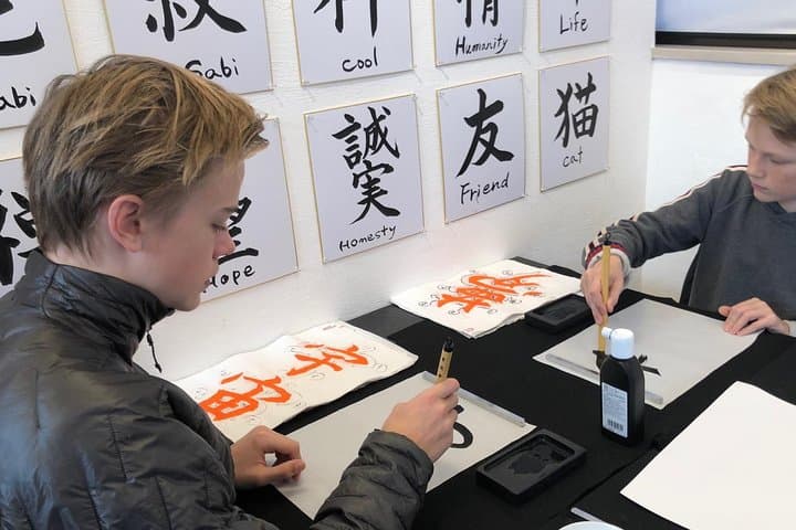 Let's experience calligraphy in YANAKA, Taito-ku, TOKYO !! — photo 4