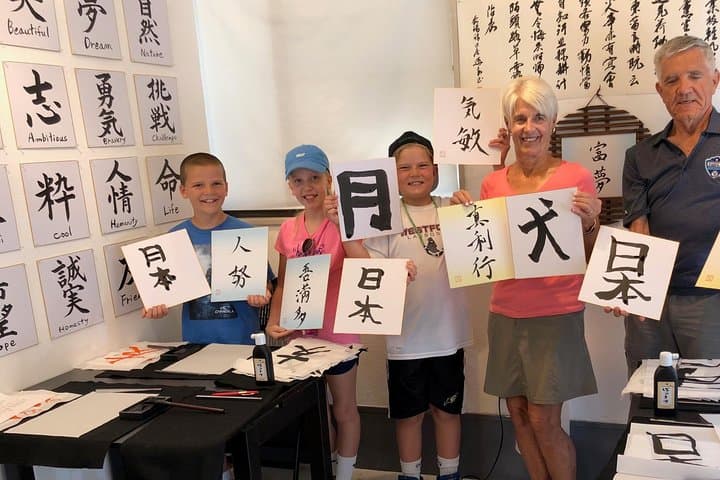 Let's experience calligraphy in YANAKA, Taito-ku, TOKYO !! — photo 9