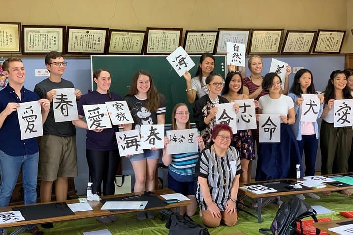 Let's experience calligraphy in YANAKA, Taito-ku, TOKYO !! — photo 13