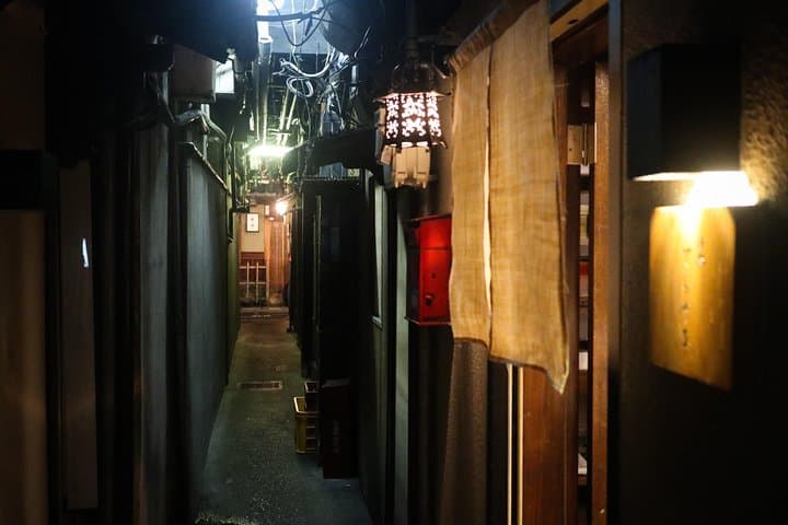 Kyoto Bar Hopping Night Tour — photo 17