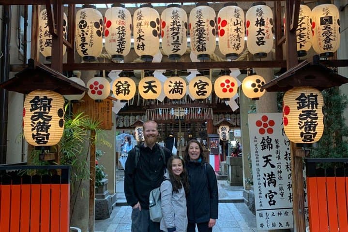 Nishiki Market Brunch Walking Tour (7 Tastings + Brunch) — photo 11