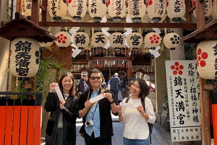 Nishiki Market Brunch Walking Tour (7 Tastings + Brunch) — photo 13