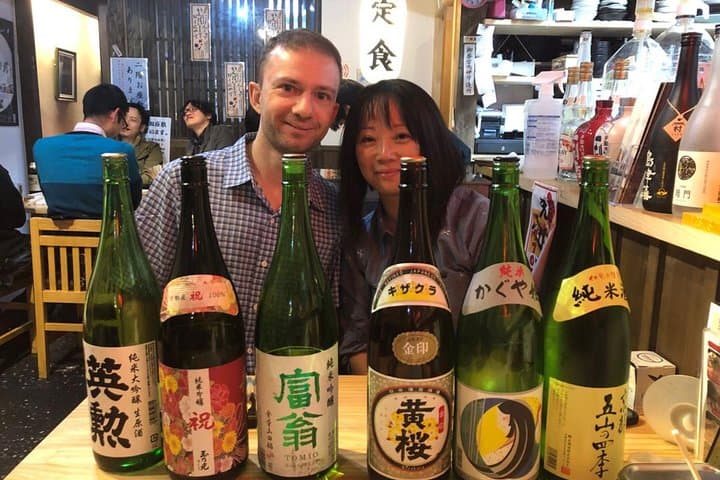 Kyoto Sake Brewery & Tasting Walking Tour — photo 17