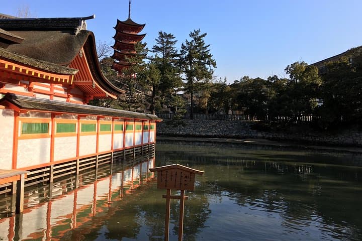 Miyajima full day tour — photo 6