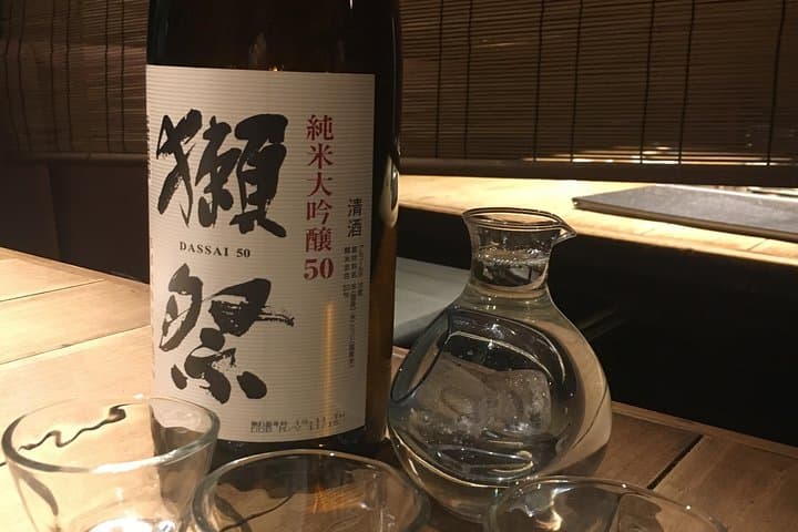 Osaka Bar Hopping Night Walking Tour in Namba (3 bars, 6 tastes) — photo 14