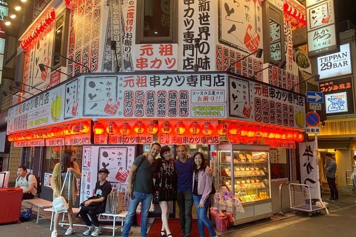 Osaka Bar Hopping Night Walking Tour in Namba (3 bars, 6 tastes) — photo 18