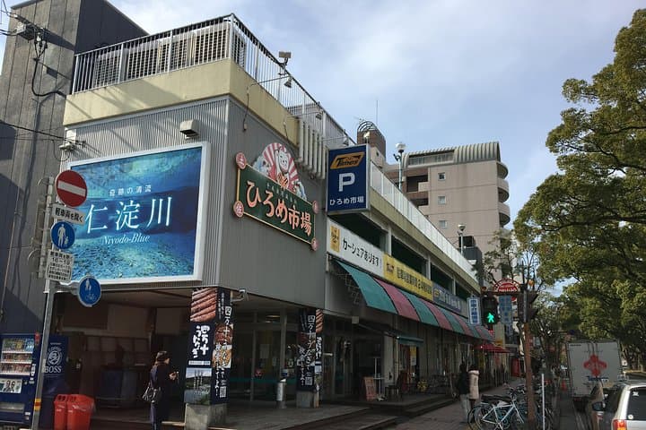 Experience the energy of Kochi: Sunday Market Tour includes Kochi Castle — photo 11