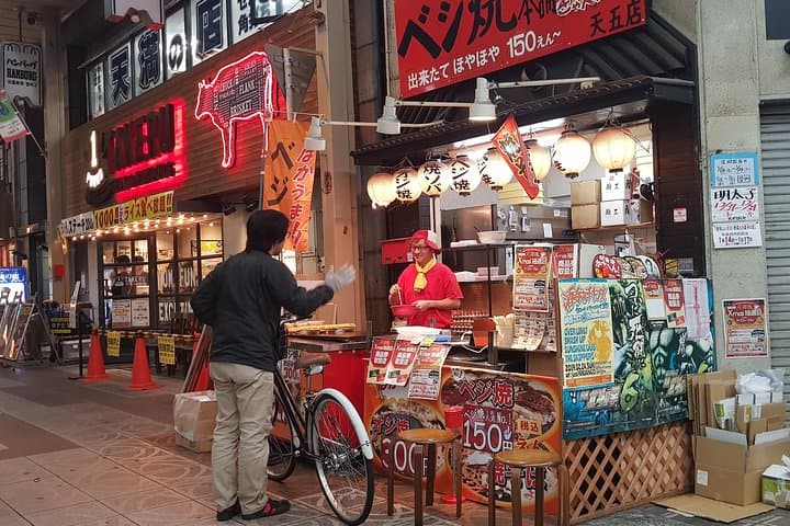 Osaka After Dark: Small-Group Night Food Tour (Max 6) — photo 10