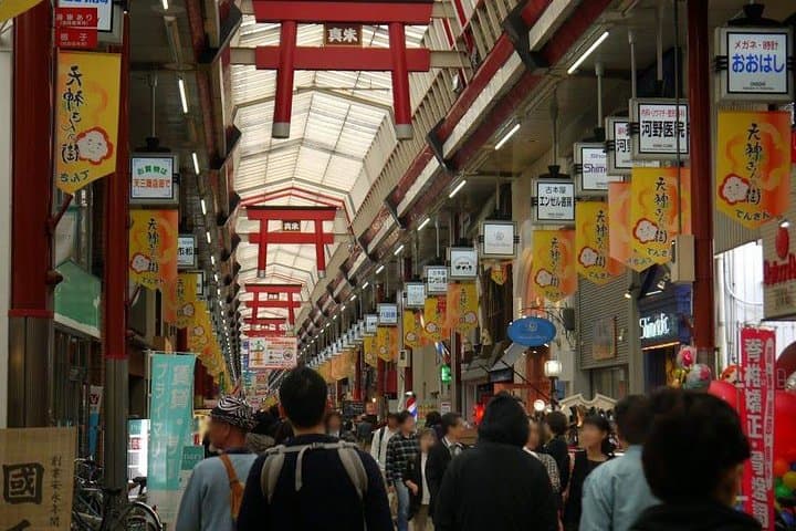 Osaka After Dark: Small-Group Night Food Tour (Max 6) — photo 15