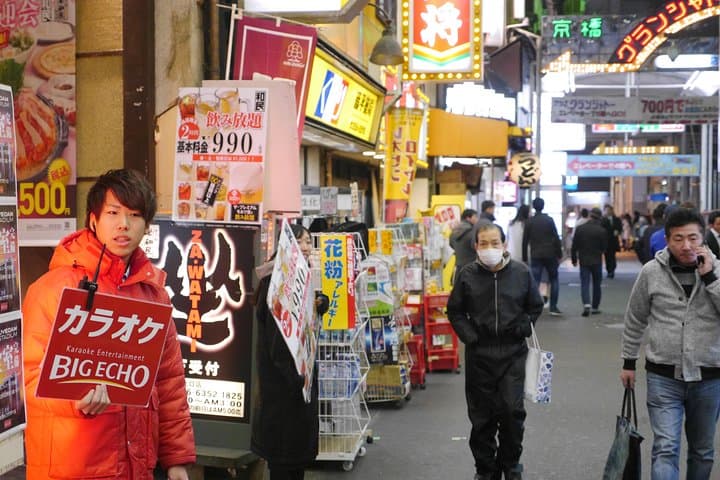 Osaka After Dark: Small-Group Night Food Tour (Max 6) — photo 12