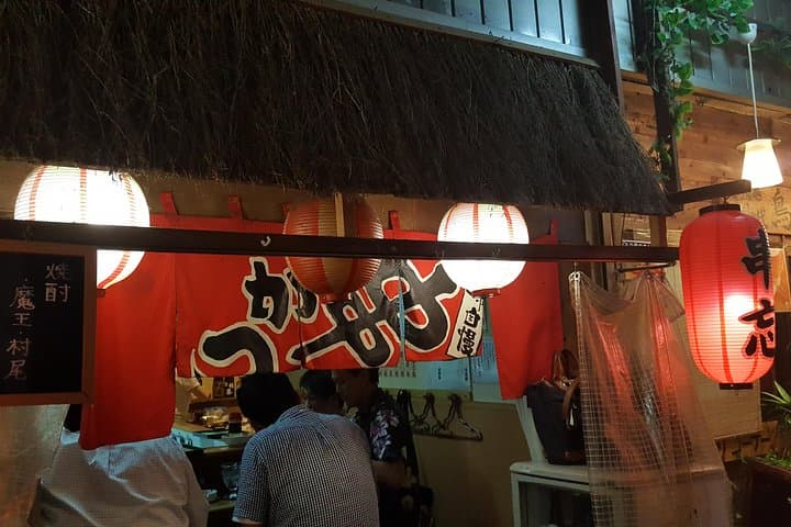 REAL, All-Inclusive Tokyo Food and Drink Adventure (leave the tourists behind) — photo 3