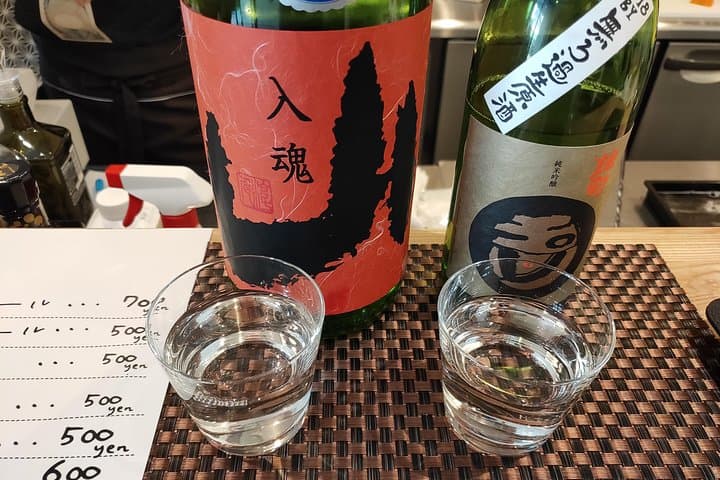 All-inclusive Hiroshima Nighttime Food and Cultural Immersion — photo 16