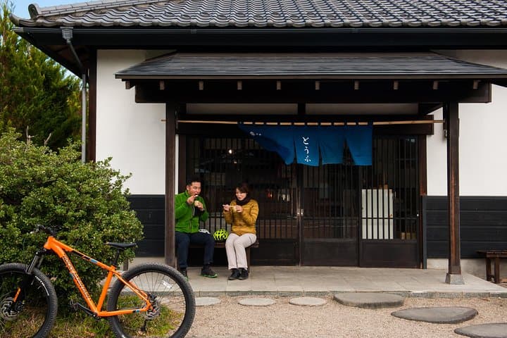 Japan's original scenery! Gourmet and shopping course of Satoyama — photo 4