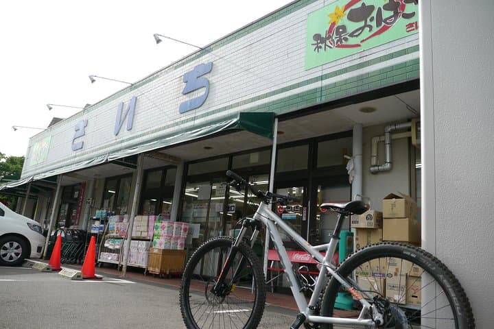 Sakutto from the inn! Hot spring town short course — photo 2