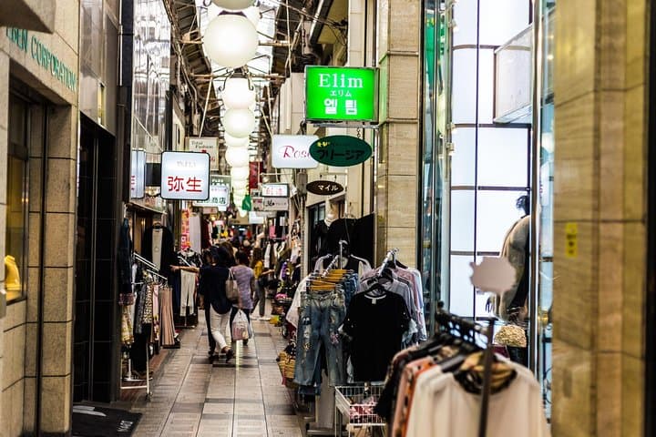 Osaka Highlights: 4-Hour Walking Tour with Castle — photo 2