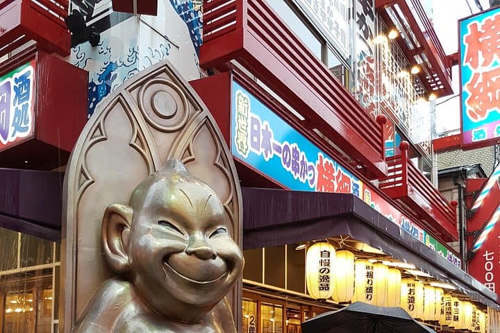 Osaka Highlights: 4-Hour Walking Tour with Castle — photo 11