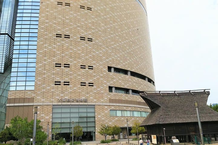One-Day Walking Tour : Making Fun Memories in North Osaka — photo 9