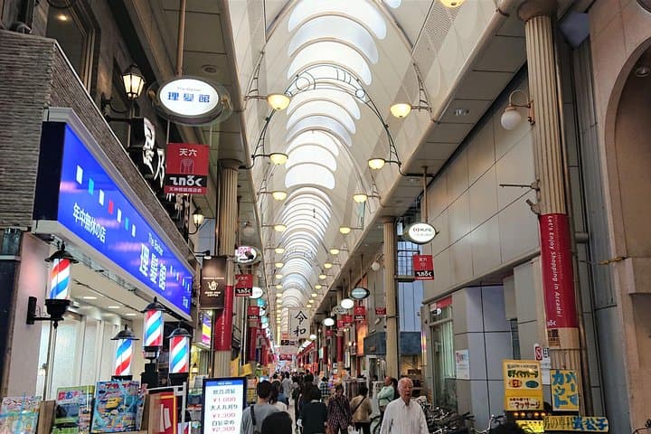 One-Day Walking Tour : Making Fun Memories in North Osaka — photo 5