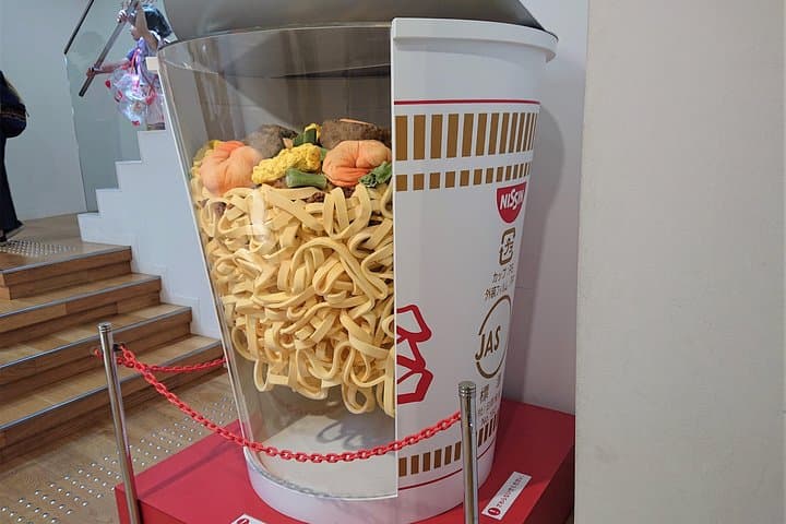 One-Day Walking Tour : Making Fun Memories in North Osaka — photo 2
