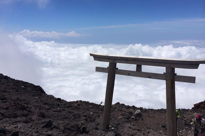 Climb the Summit of Mt Fuji with a Guide (2-day Tour from Tokyo) — photo 10