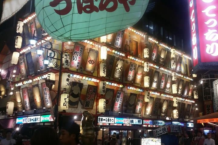 Osaka: LGBTQ+ Life Past and Present — photo 2