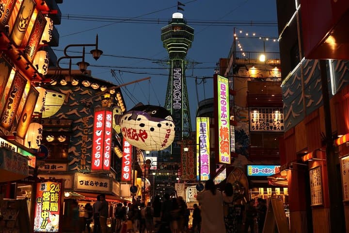 Osaka: LGBTQ+ Life Past and Present — photo 3