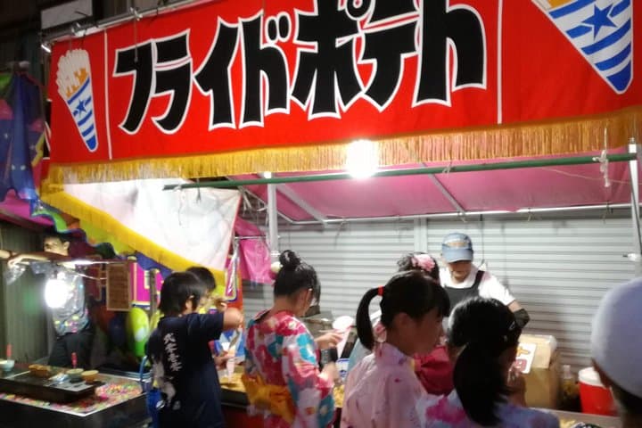 Hand-held Fireworks Festival on July18 or 19, 2025 Toyokawa, JP — photo 3