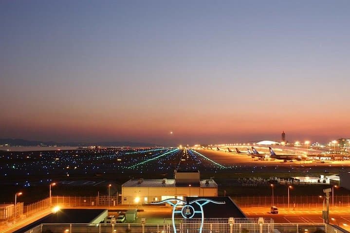 Private Arrival Transfer : Kansai International Airport to Kyoto City — photo 3