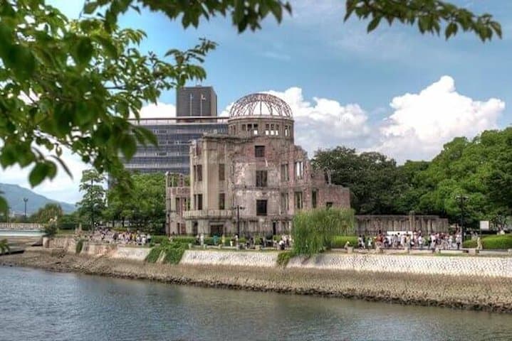 Private Sightseeing Walking Tour in Hiroshima with a Guide — photo 2